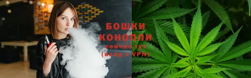 omg рабочий сайт  Людиново  Канабис LSD WEED 